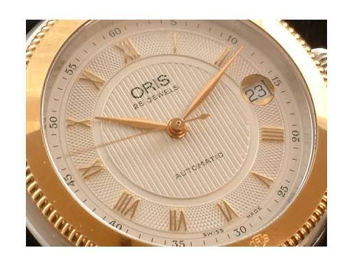 Oris archive photograph
