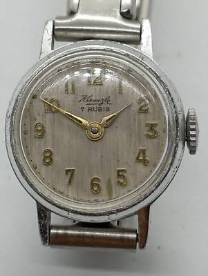 Kienzle archive photograph